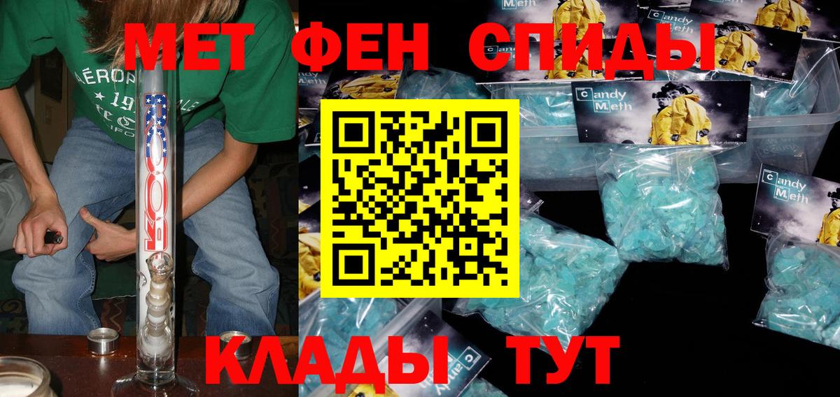 АМФ 98% Сальск
