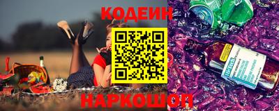 мефедрон Свободный