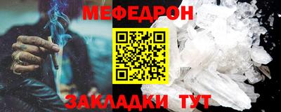 COCAINE Северобайкальск