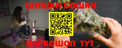 COCAINE Северобайкальск