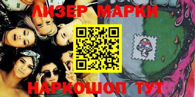 мефедрон Свободный