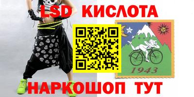 мефедрон Свободный