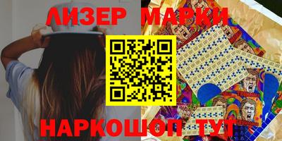 мефедрон Свободный