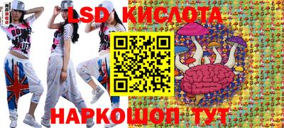 COCAINE Северобайкальск