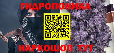 мефедрон Свободный