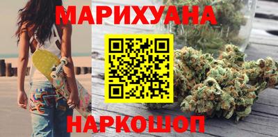 мефедрон Свободный