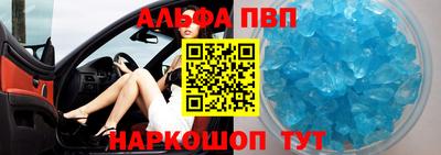 COCAINE Северобайкальск