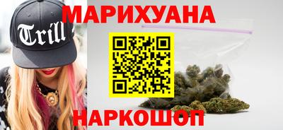 COCAINE Севастополь