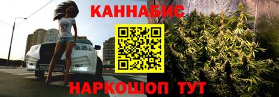 COCAINE Северобайкальск