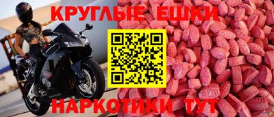 COCAINE Северобайкальск