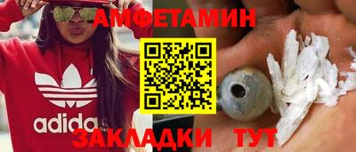 COCAINE Северобайкальск