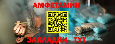мефедрон Свободный