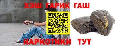 мефедрон Свободный