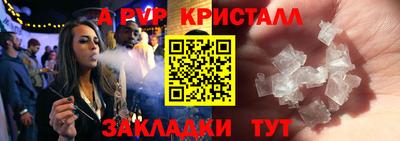 COCAINE Северобайкальск