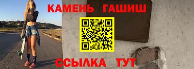 мефедрон Свободный