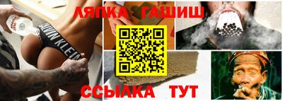 COCAINE Северобайкальск