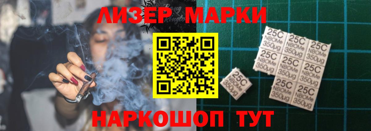 Сальск  LSD-25 экстази ecstasy  Лсд 25 экстази ecstasy  Вход с VPN 